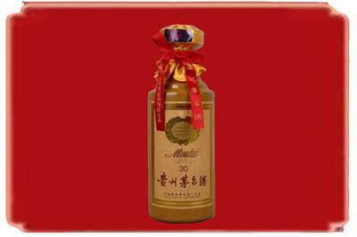 滨州市烟酒回收30年份茅台酒.jpg