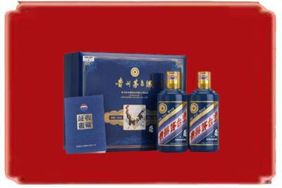 滨州市烟酒回收鸡年茅台.jpg