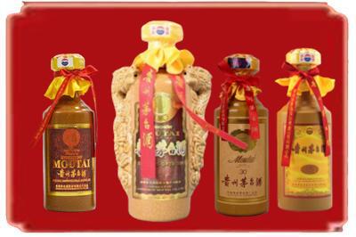 滨州市烟酒回收年份茅台酒.jpg