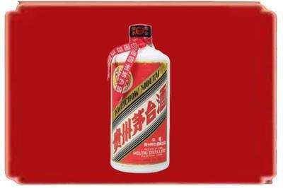 滨州市烟酒回收老茅台.jpg