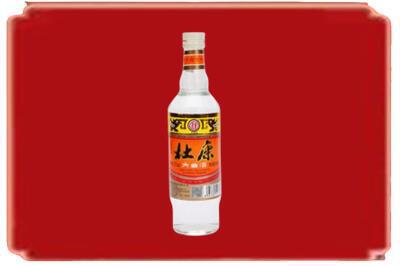 滨州市烟酒回收杜康.jpg